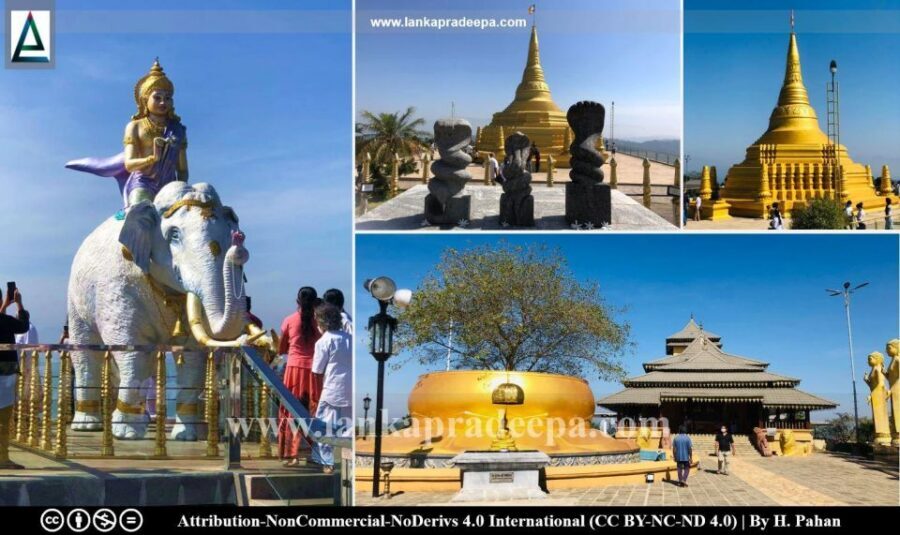 Kandy City Explore Tour Morning/Evenening Private Tour - Peradeniya Royal Botanical Gardens: a calmer page after temples